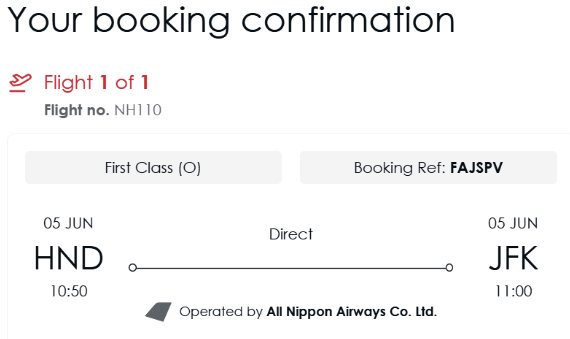 HND to JFK First Class